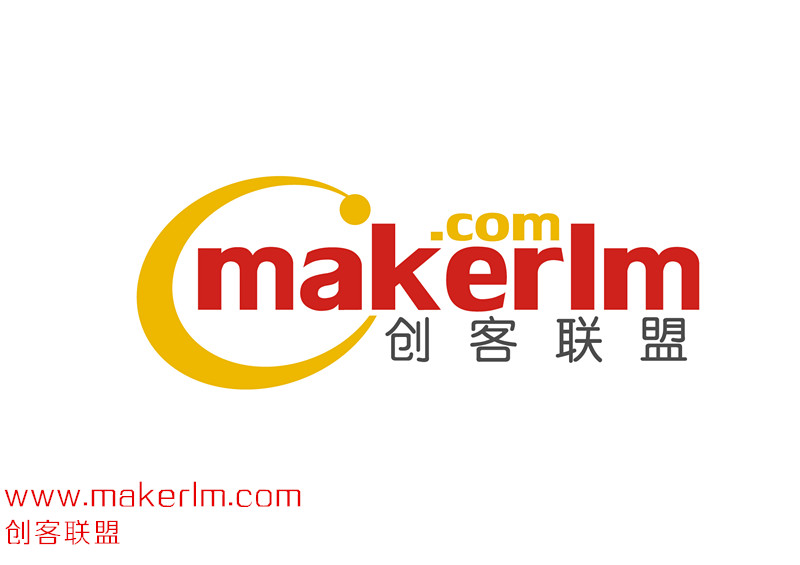 企業(yè)與創(chuàng)客合作 力取實(shí)現(xiàn)雙贏-創(chuàng)客聯(lián)盟