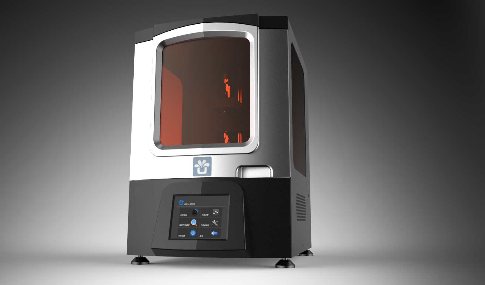 大一鄭州學(xué)生發(fā)明桌面彩色3D打印機