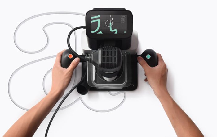 全球首臺(tái)手持式CNC設(shè)備Shaper Origin 自動(dòng)校正功能很牛B