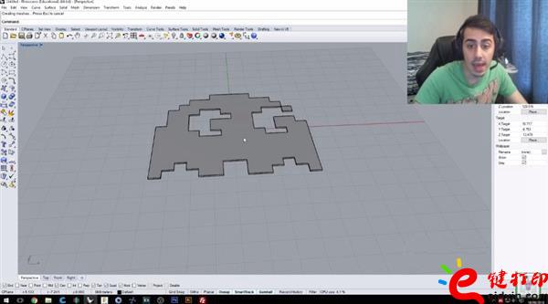 導(dǎo)出到 Rhino3D 3D打印培訓(xùn)設(shè)計(jì)簡(jiǎn)易教程 DIY個(gè)性定制自己的T恤3D打印裝飾