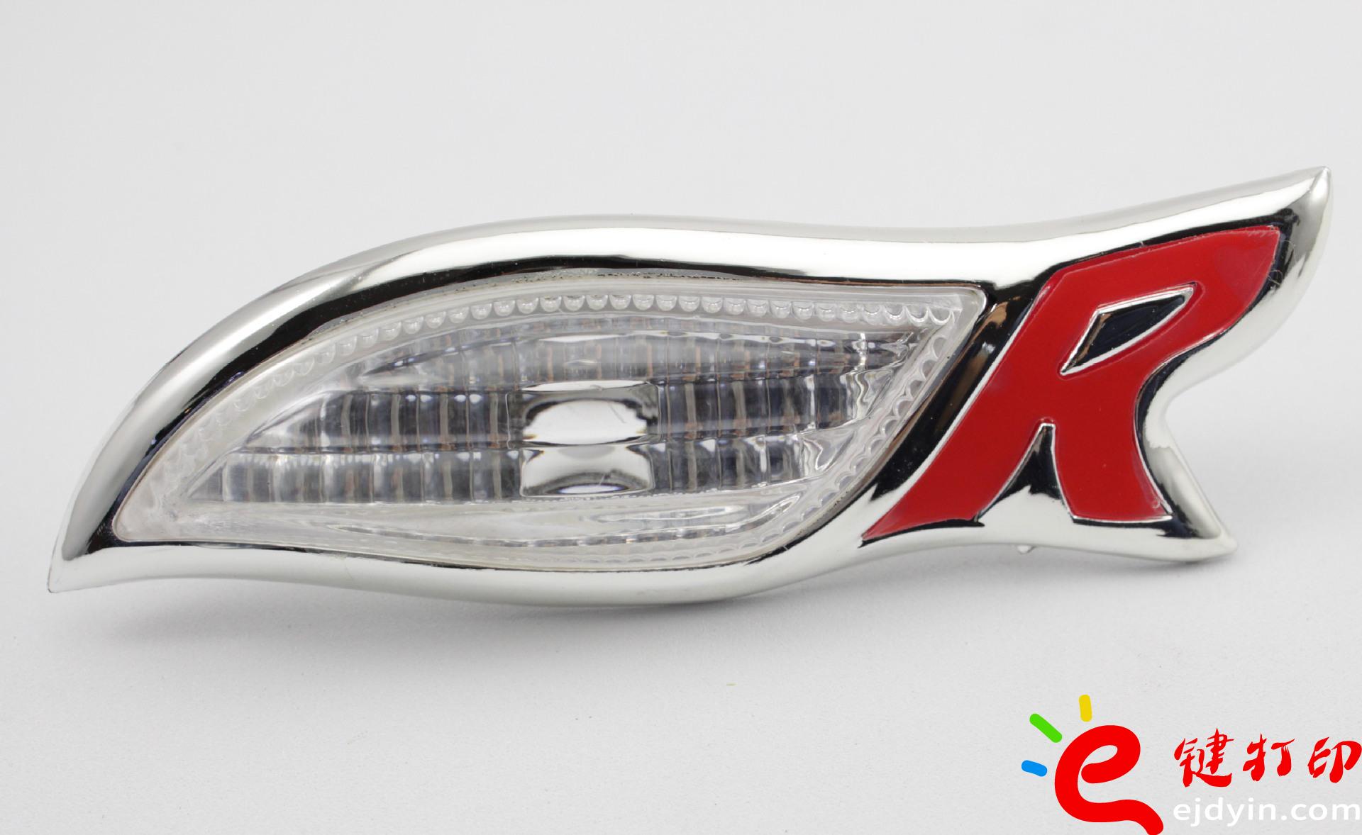 汽車(chē)手板廠,汽車(chē)手板模型,汽車(chē)手板加工,汽車(chē)手板打樣,模型手板打樣,模型手板,3D打印平臺(tái),3d打印服務(wù) 汽車(chē)手板廠,汽車(chē)手板模型,汽車(chē)手板加工,汽車(chē)手板打樣,模型手板打樣,模型手板,3D打印平臺(tái),3d打印服務(wù)