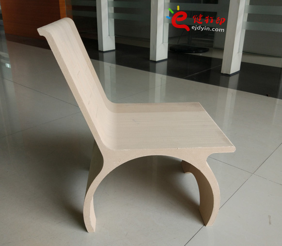 木質材料家具椅子3D打印1